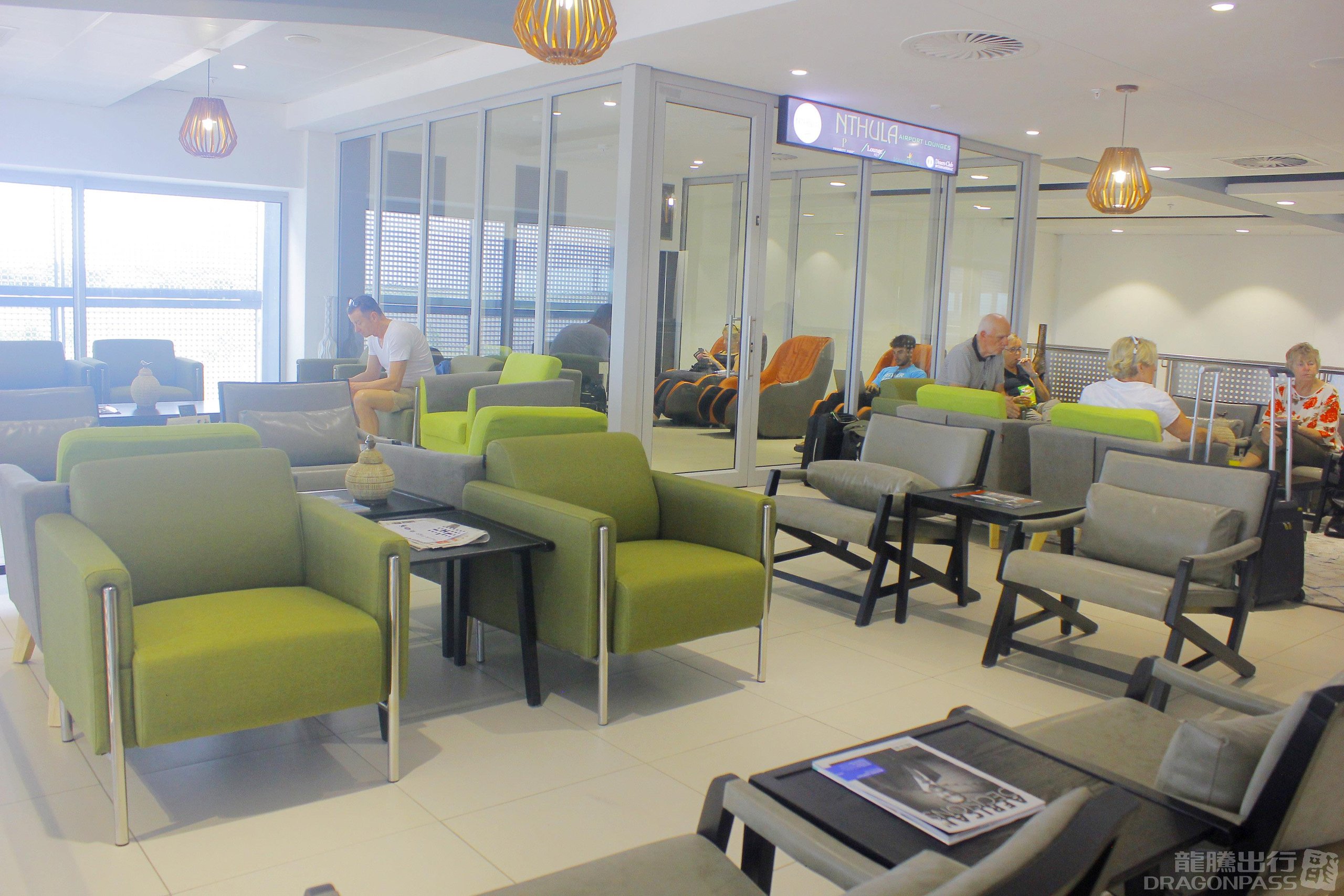 Nthula Lounge