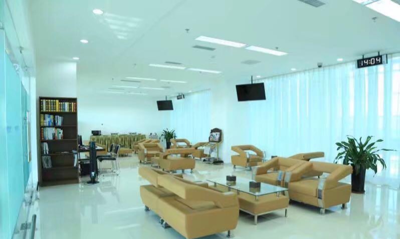 First Class Lounge