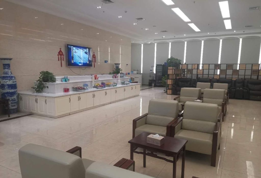 First & Business Class Lounge