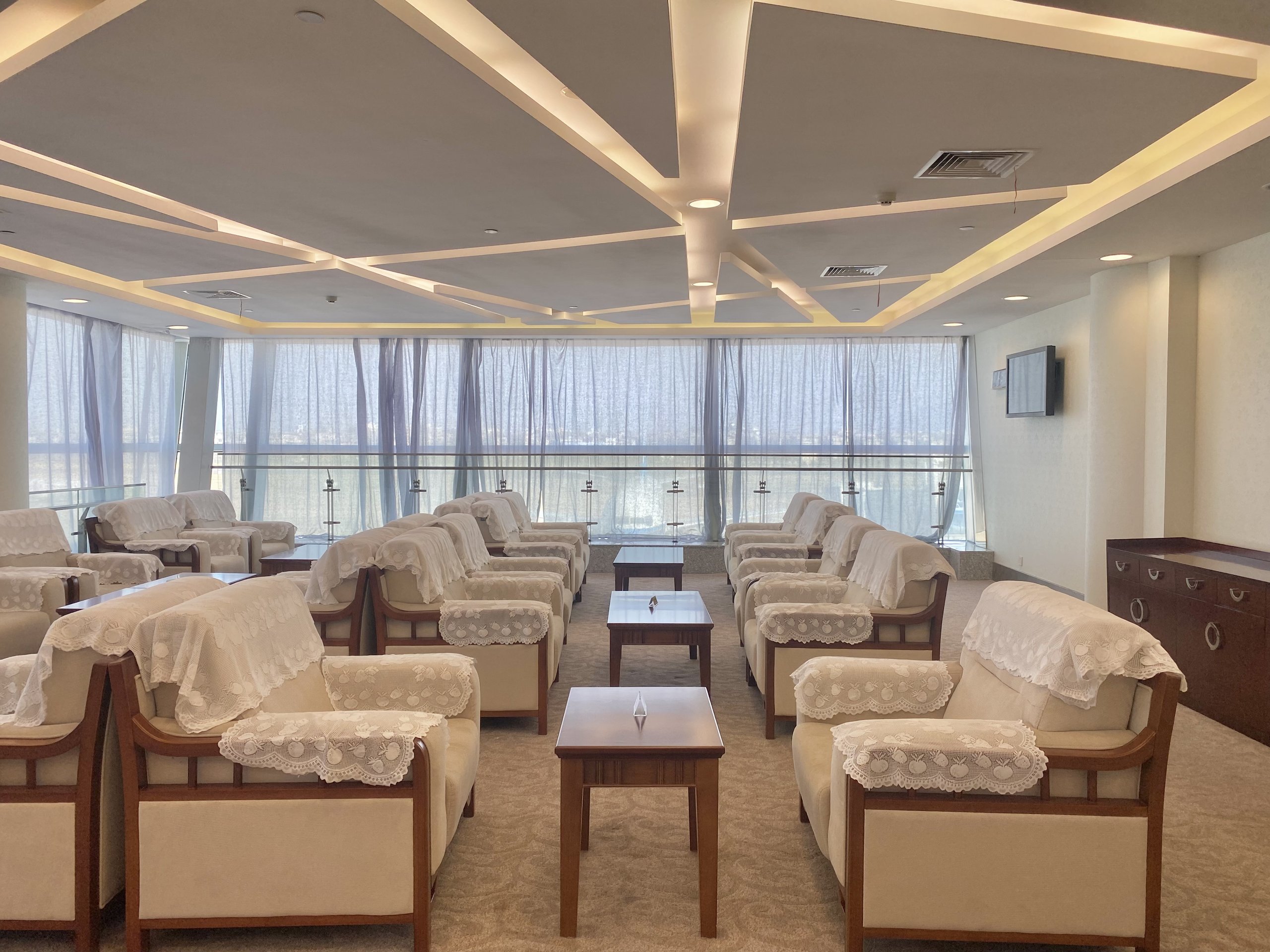 First Class Lounge