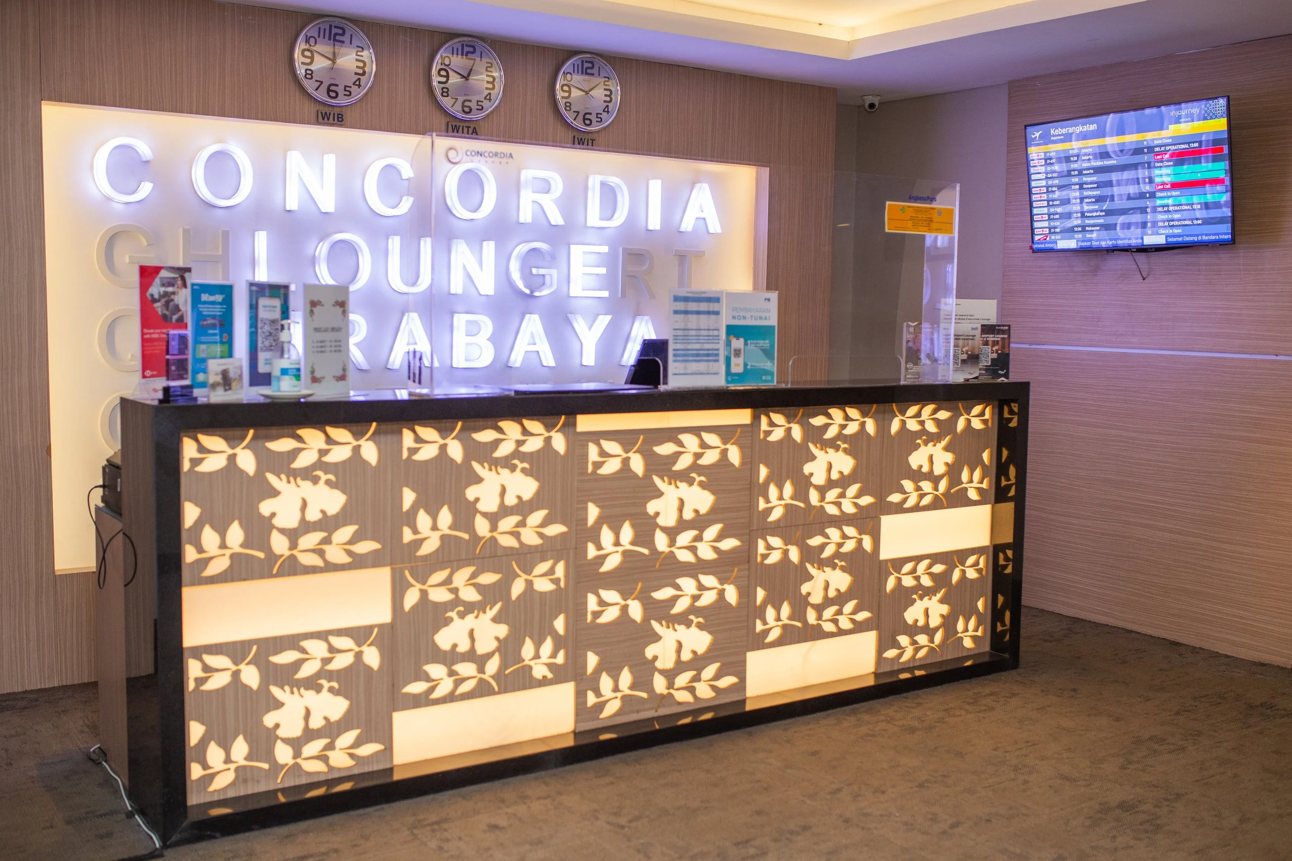 Concordia Lounge