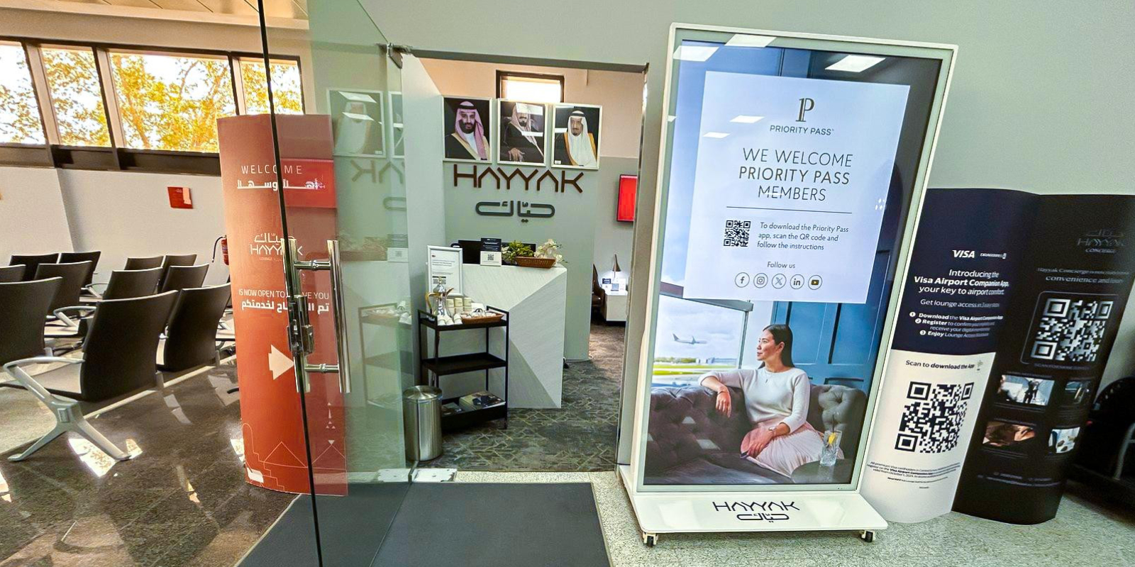 Hayyak Lounge