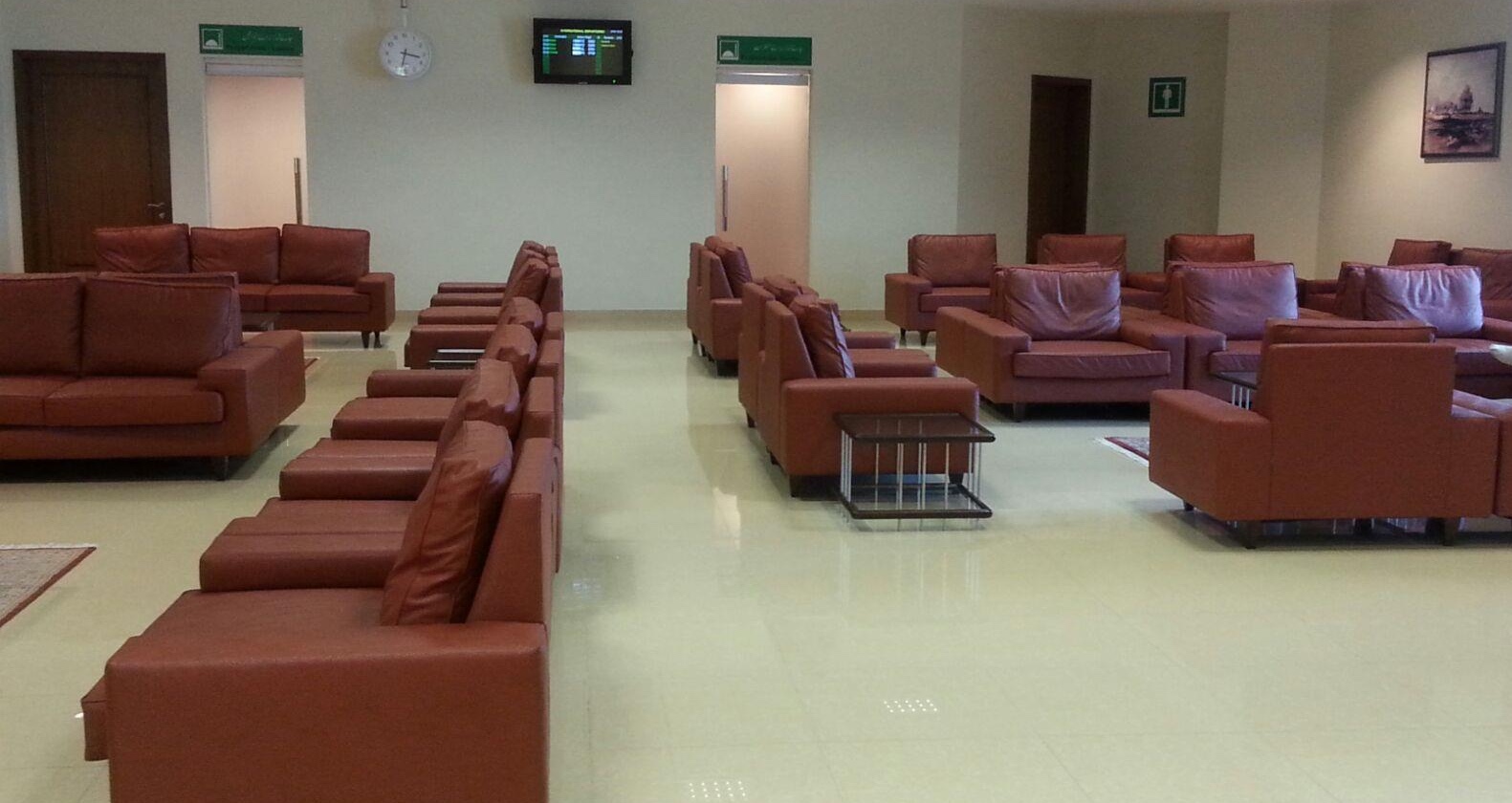 CIP Lounge (International)