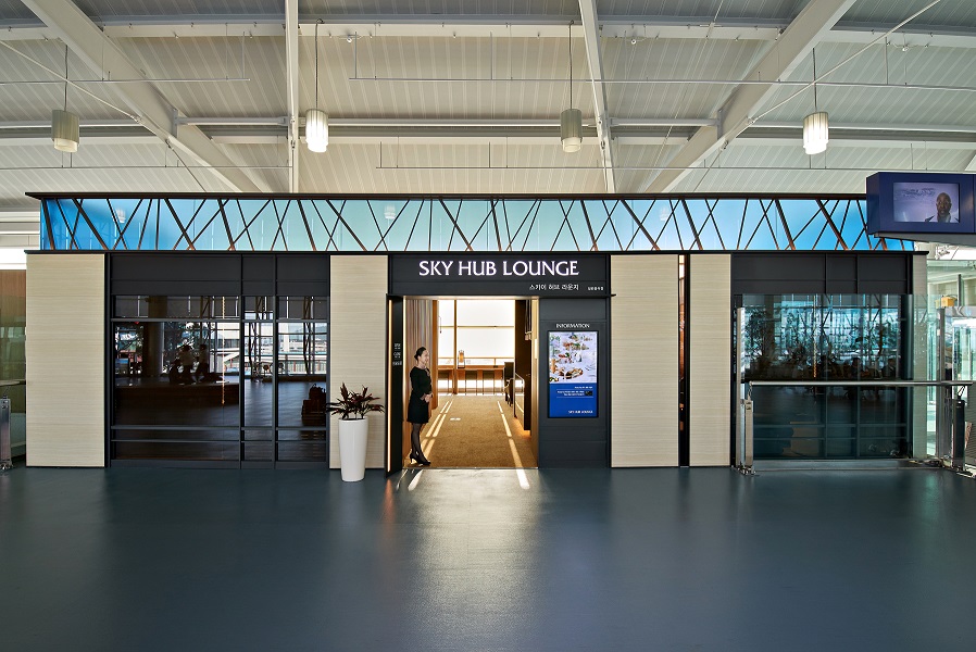 Sky Hub Lounge
