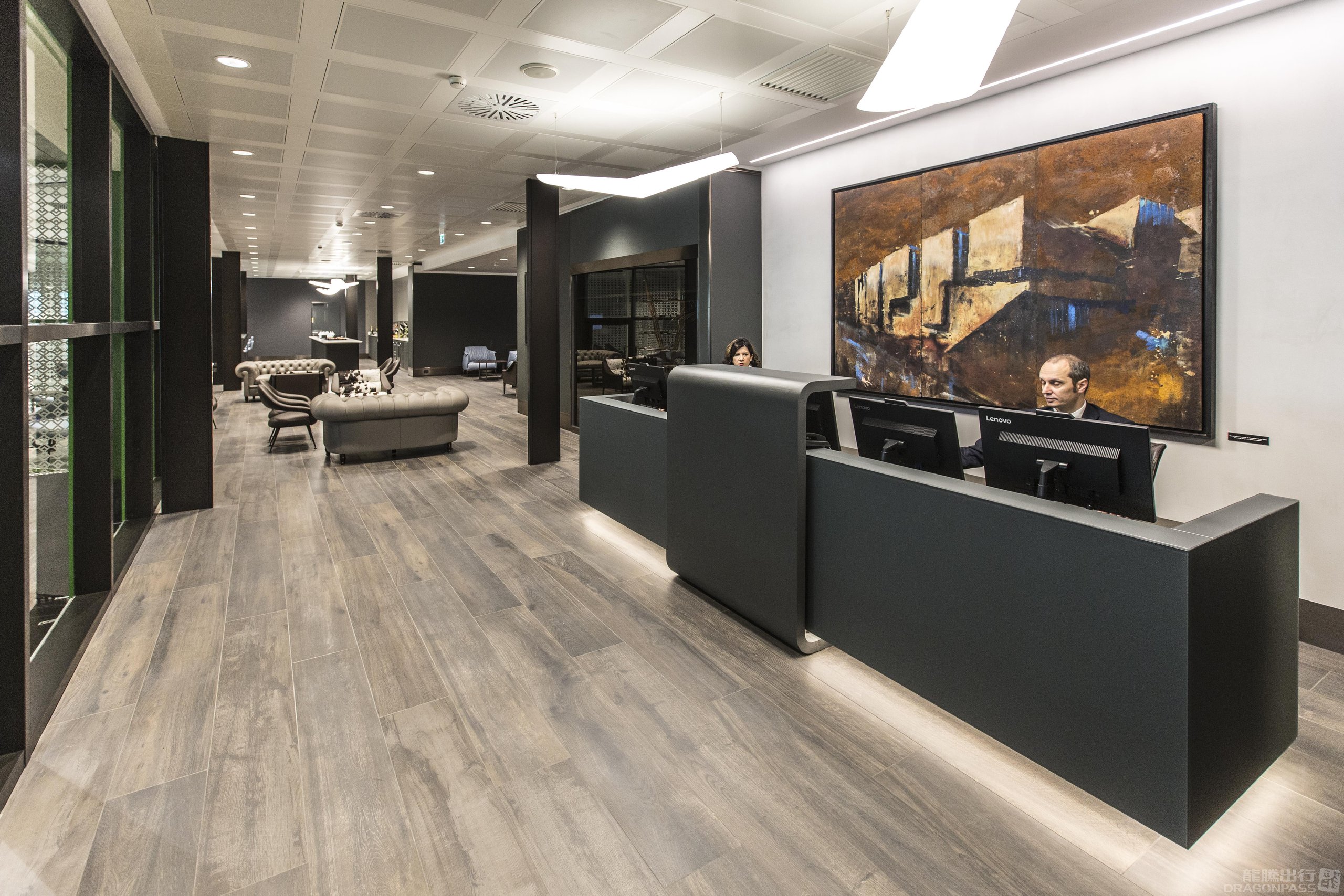 Leonardo Exclusive Lounge