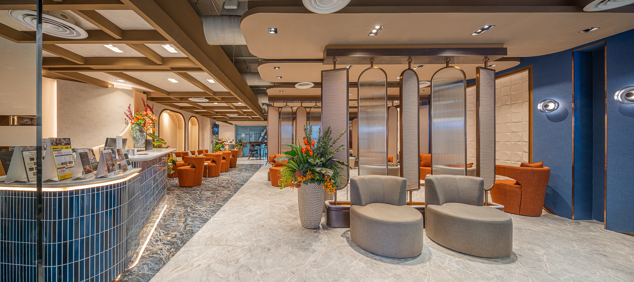 Miracle Business Class Lounge