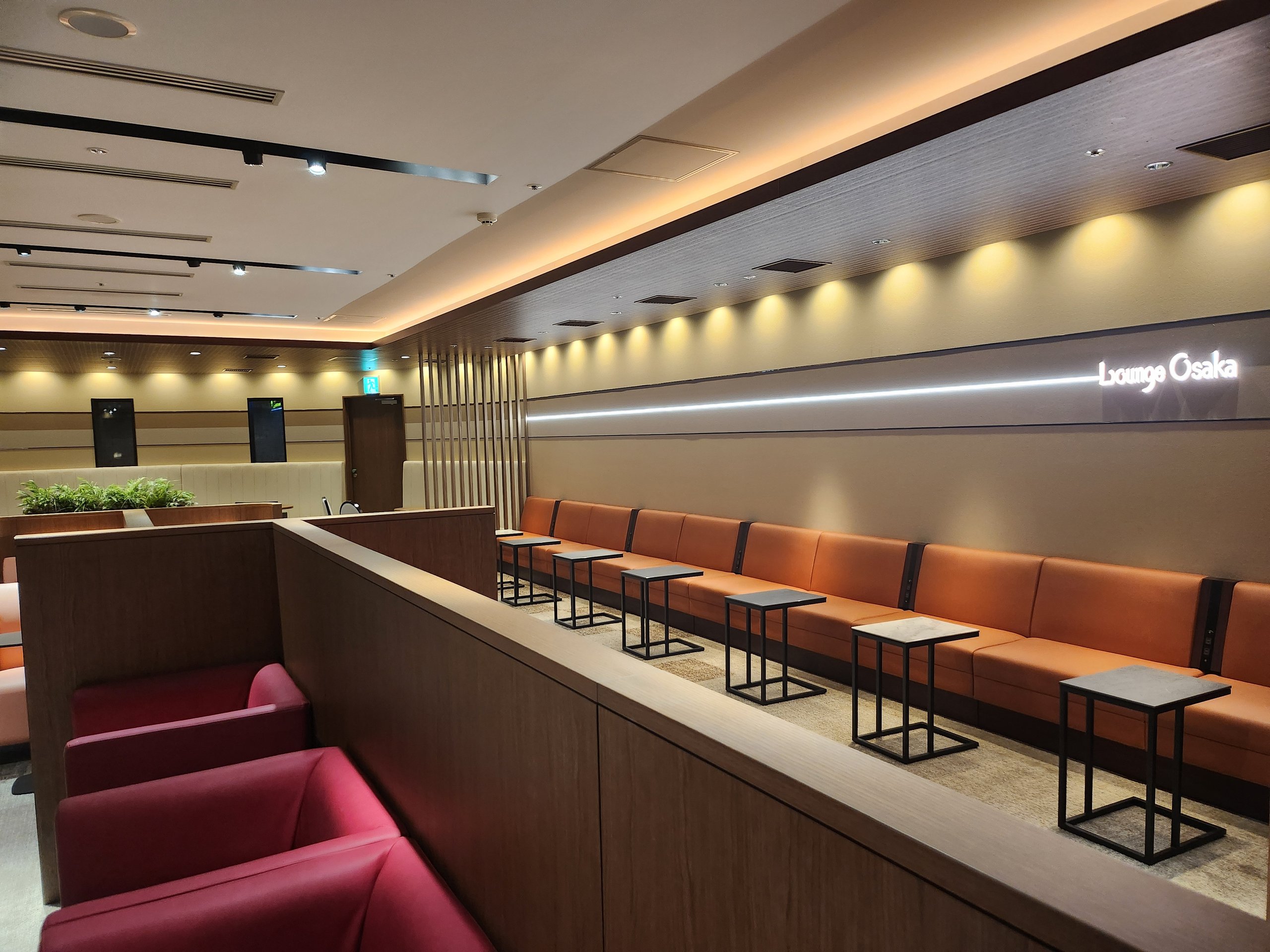Lounge Osaka
