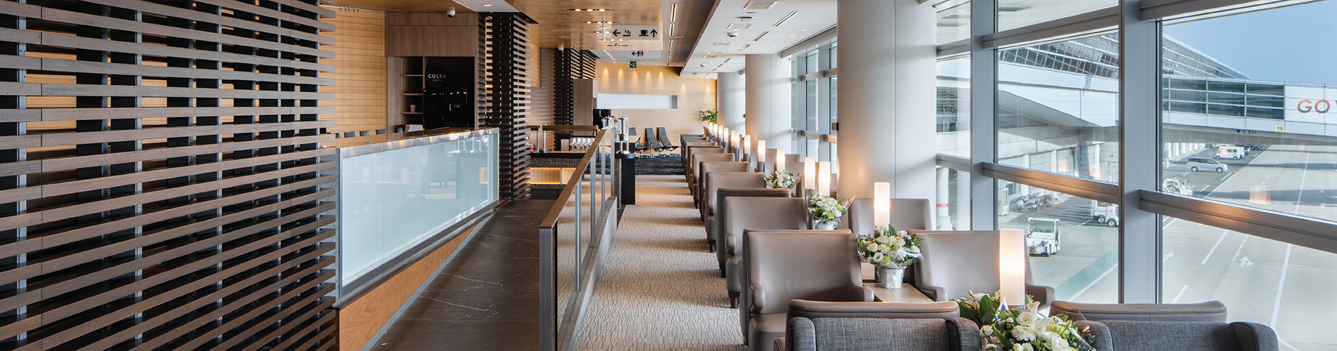 Plaza Premium Lounge