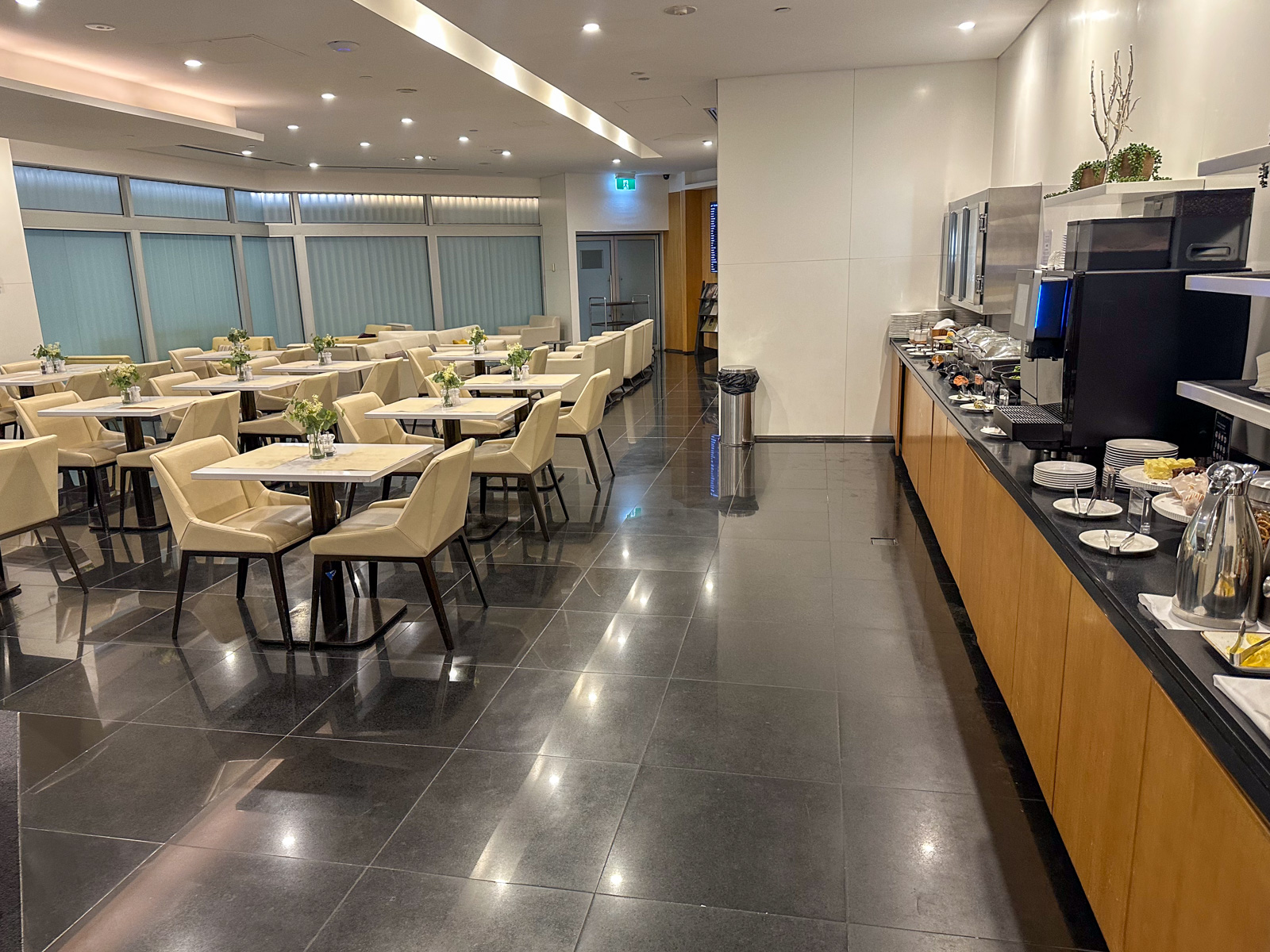 Aspire Lounge