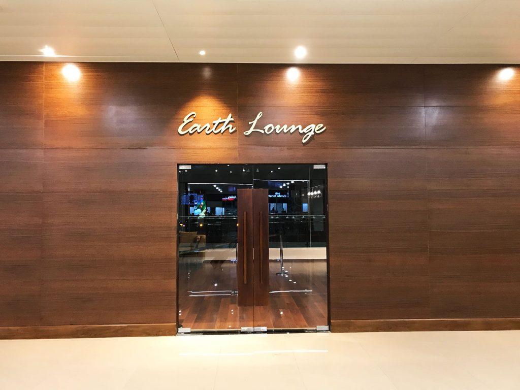 Earth Business Class Lounge