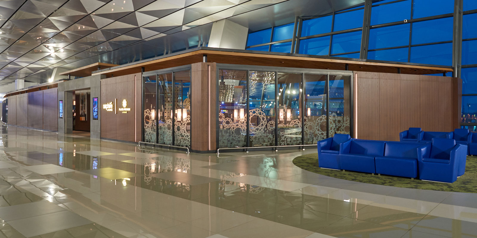 Saphire Plaza Premium First Lounge