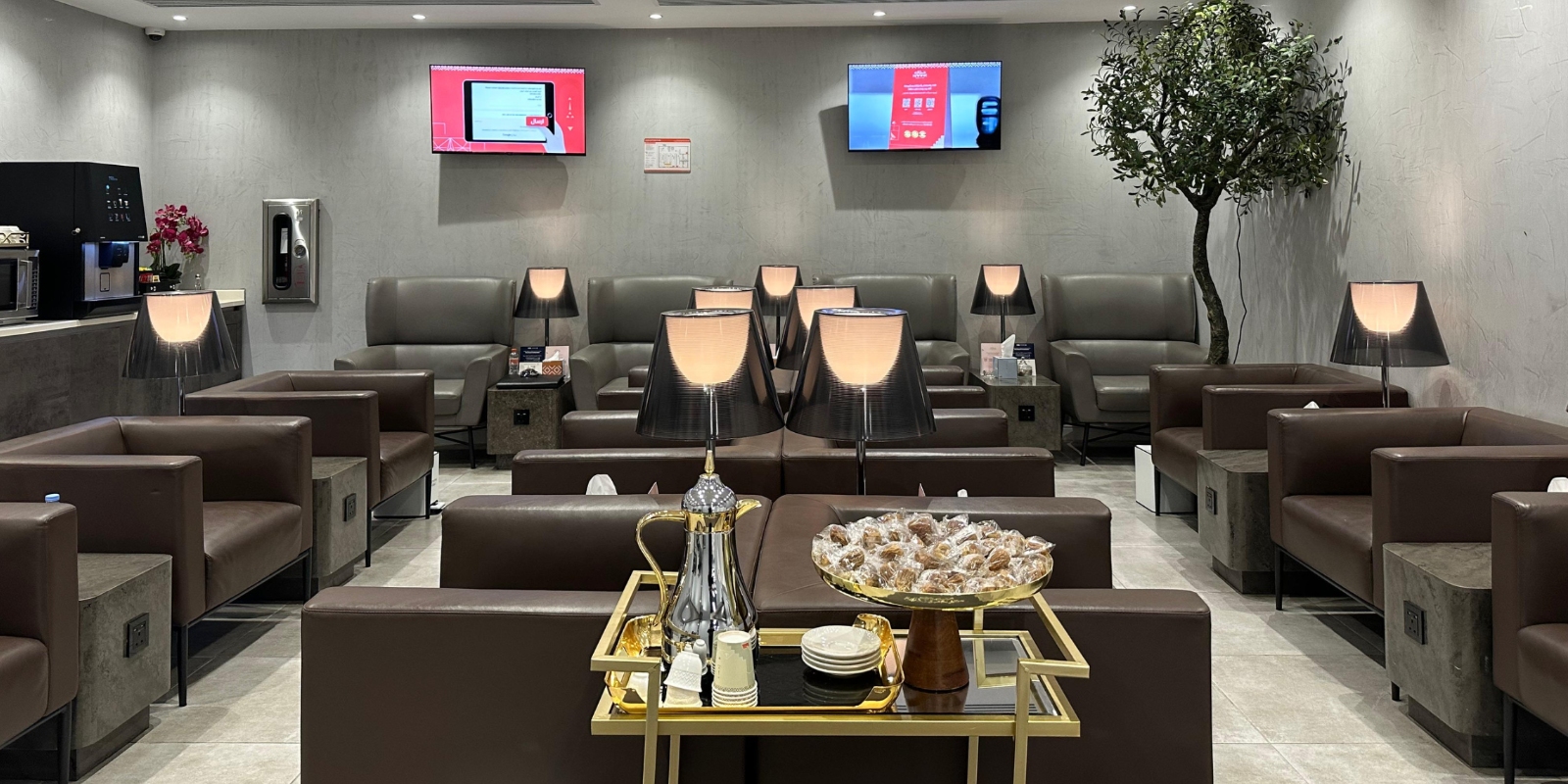 Hayyak Lounge