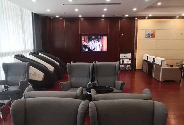 VIP Lounge