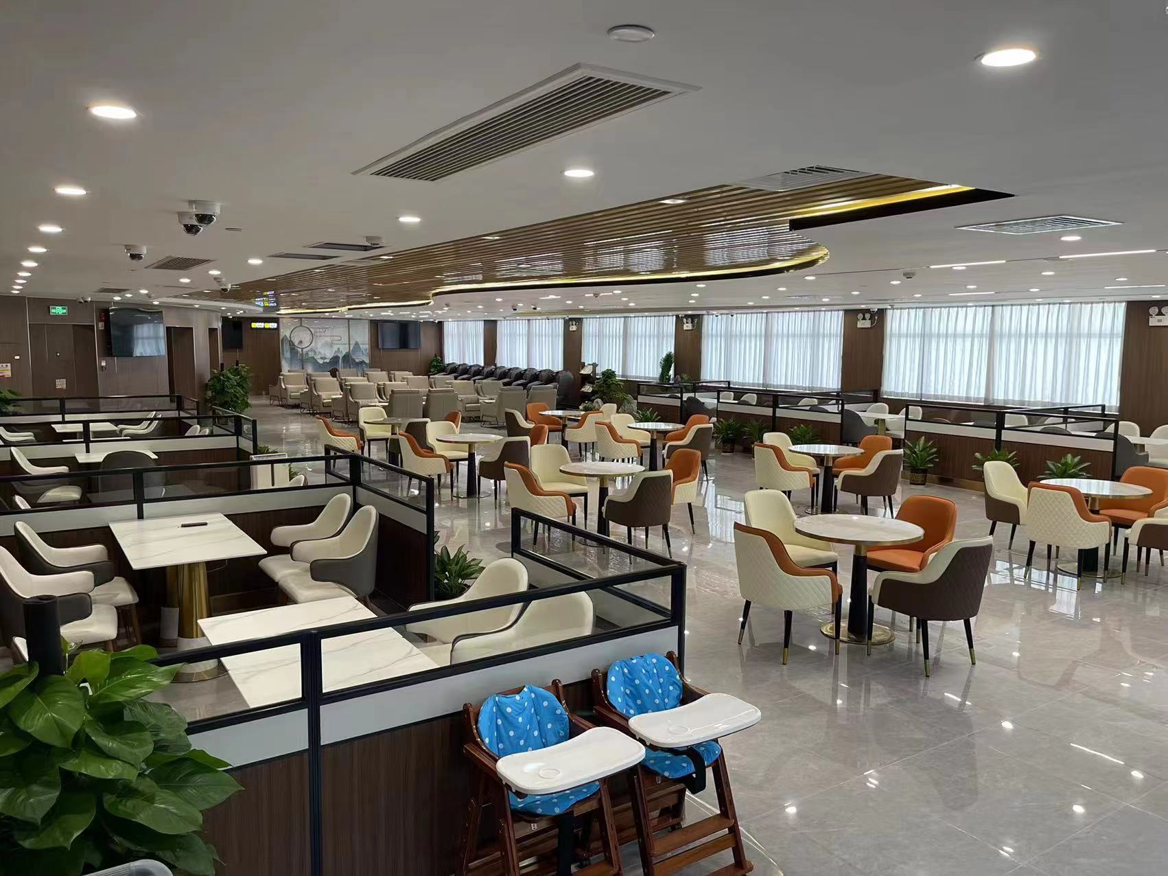 V1 First Class Lounge