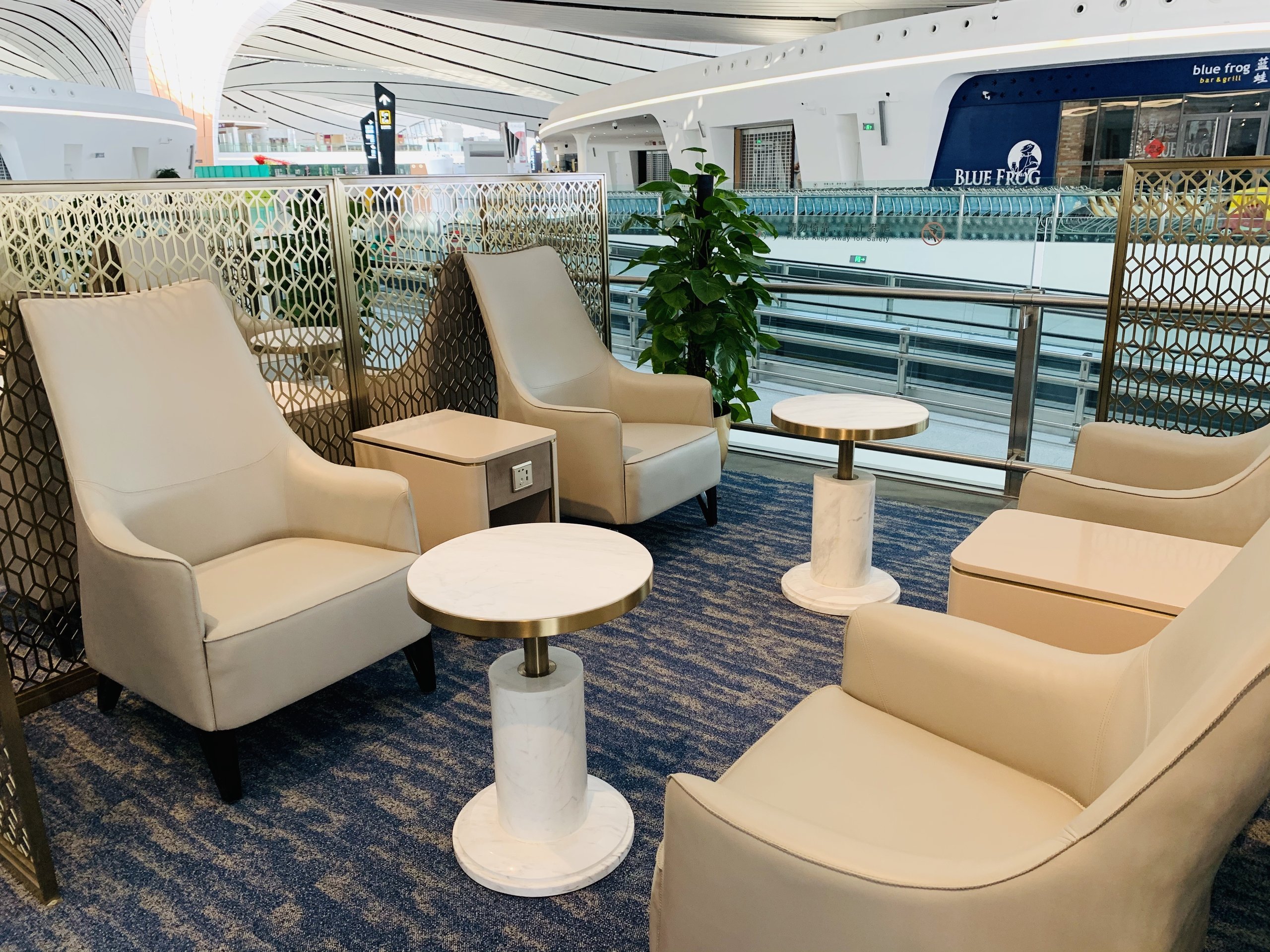 CHUM International Lounge