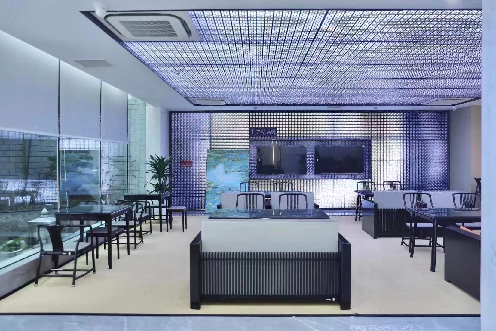 First Class Lounge
