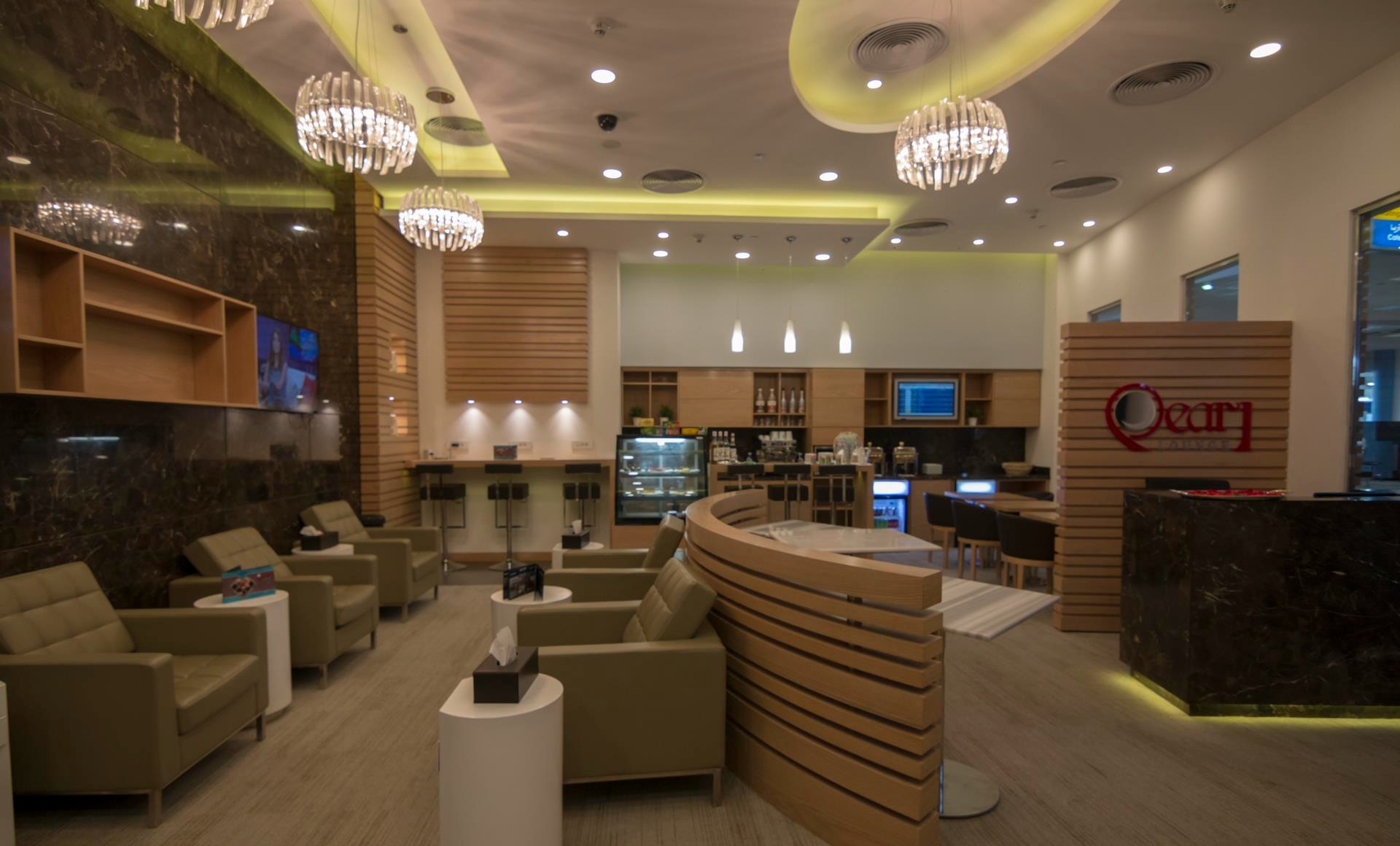 Pearl Lounge (Landside)