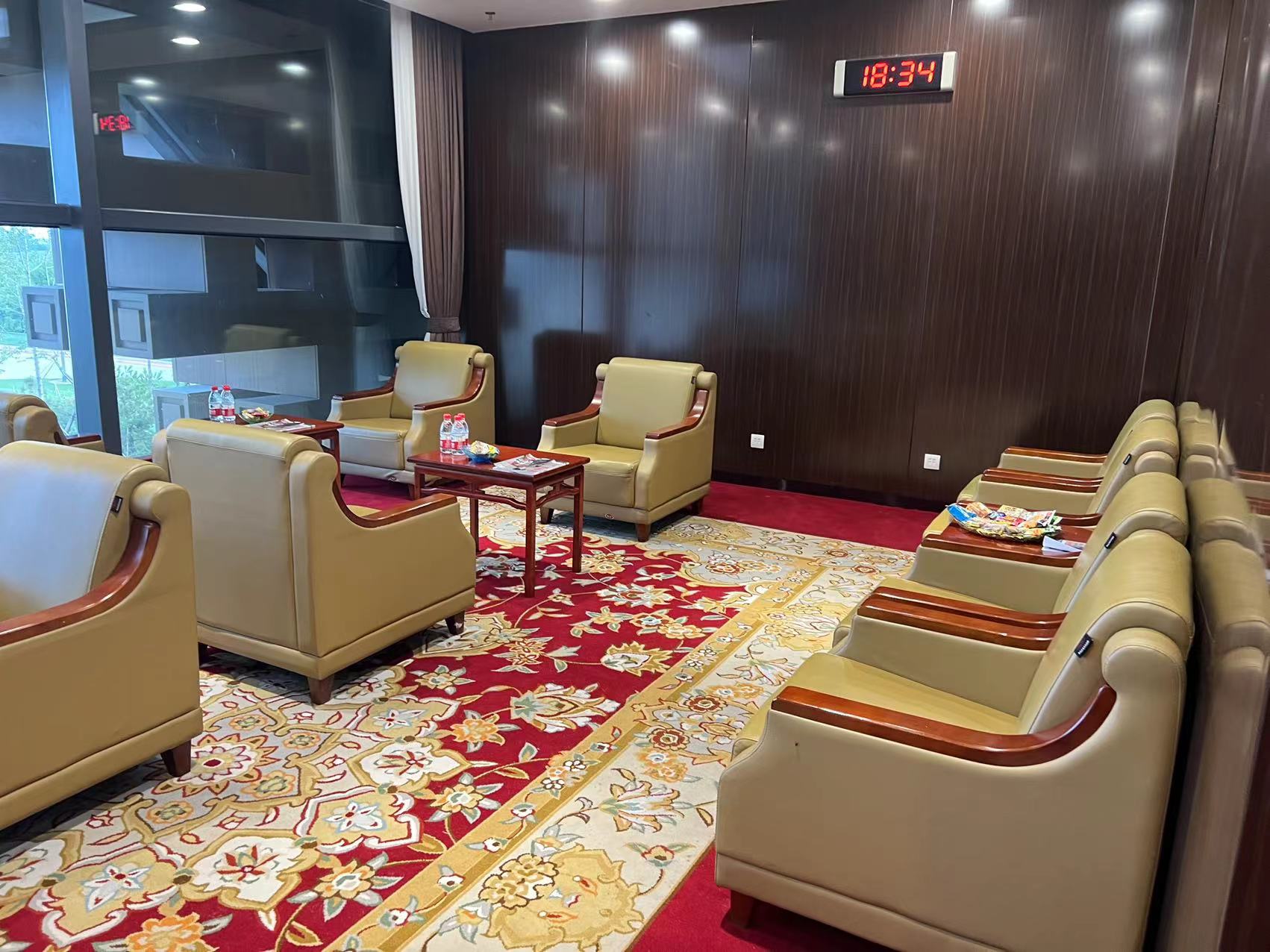 VIP Lounge