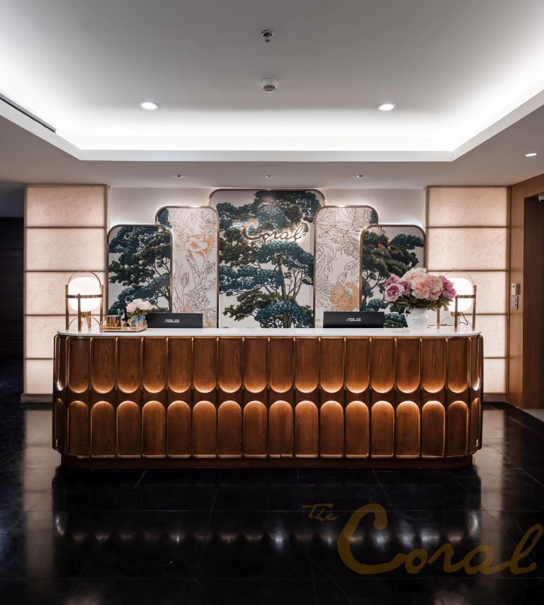The Coral First Class Lounge