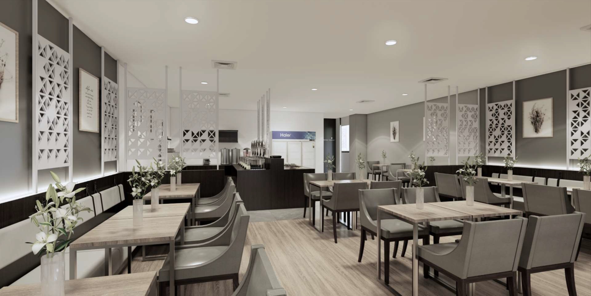 Anda Lounge