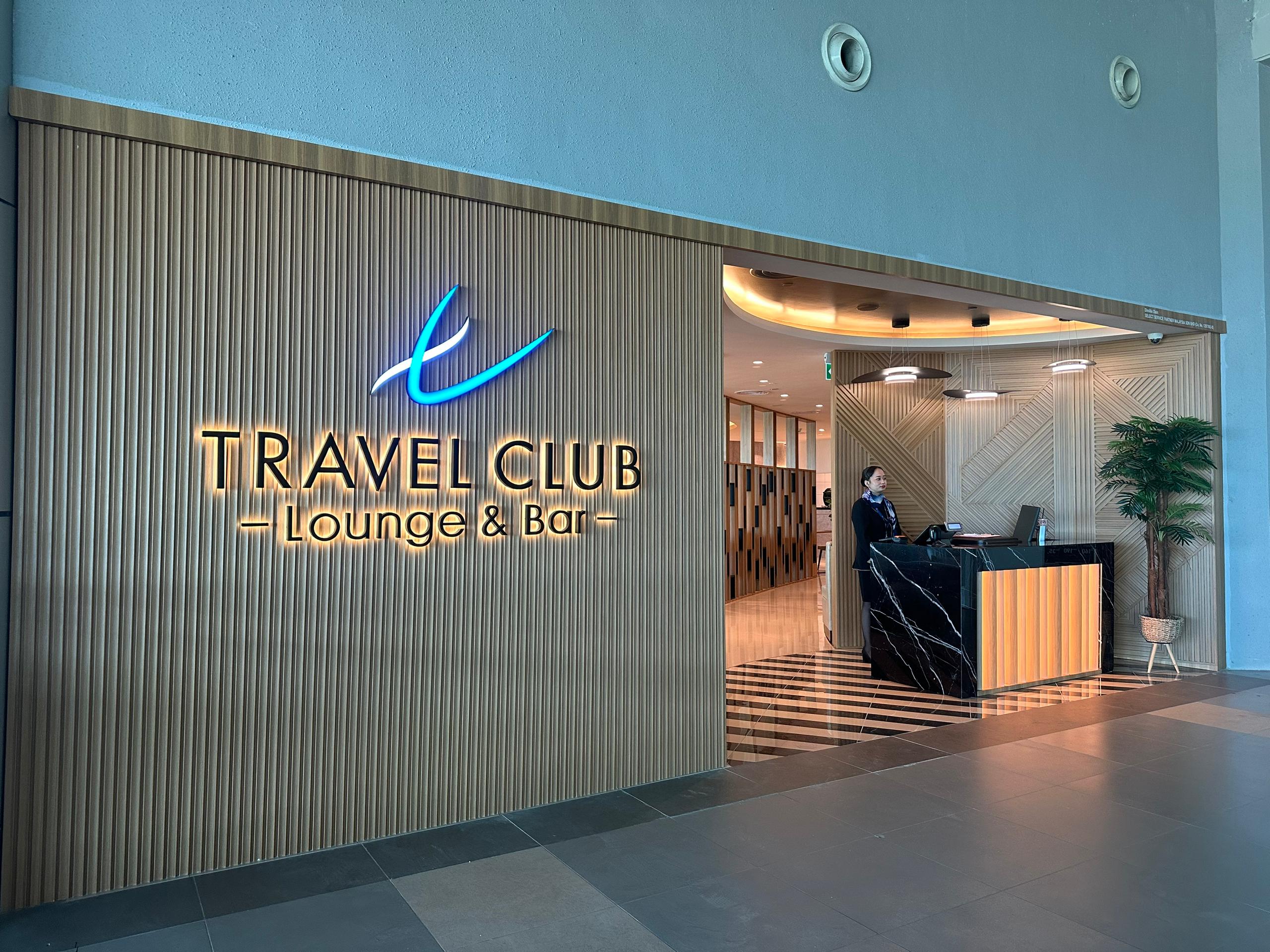 Travel Club Lounge