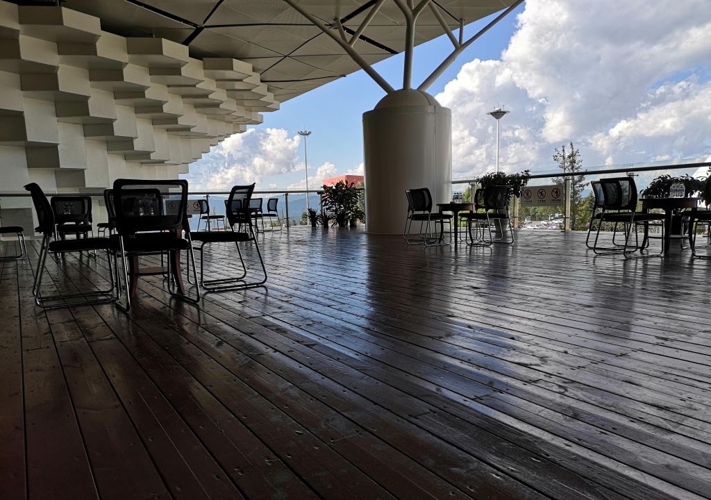 First Class Lounge