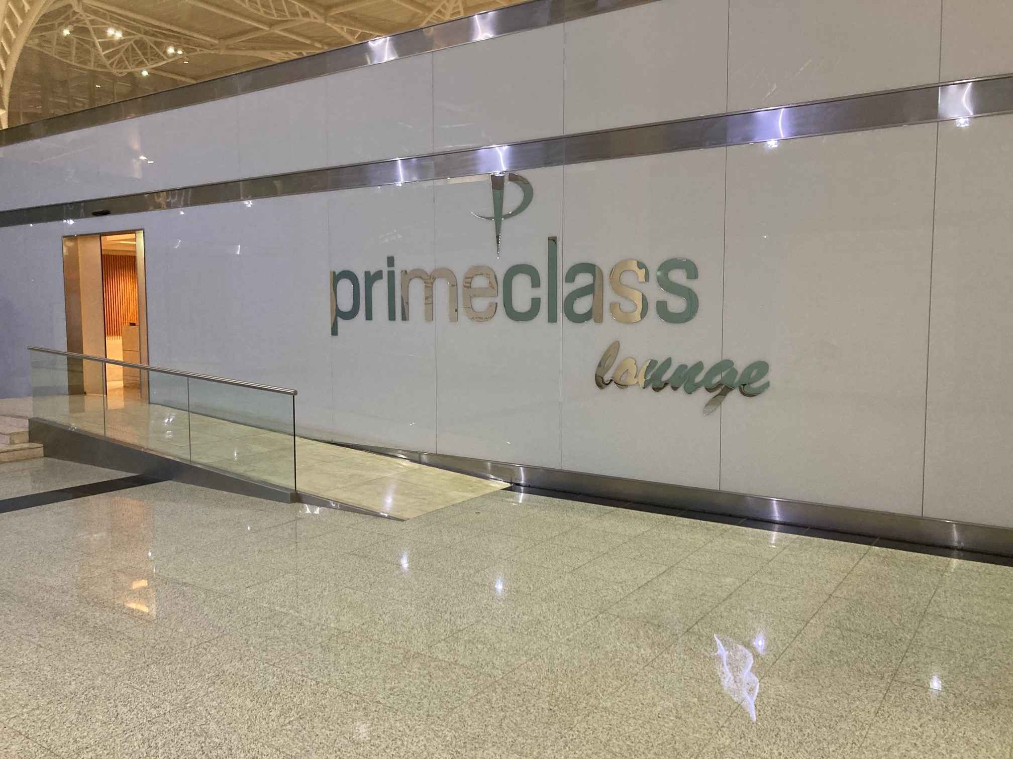 Primeclass Lounge