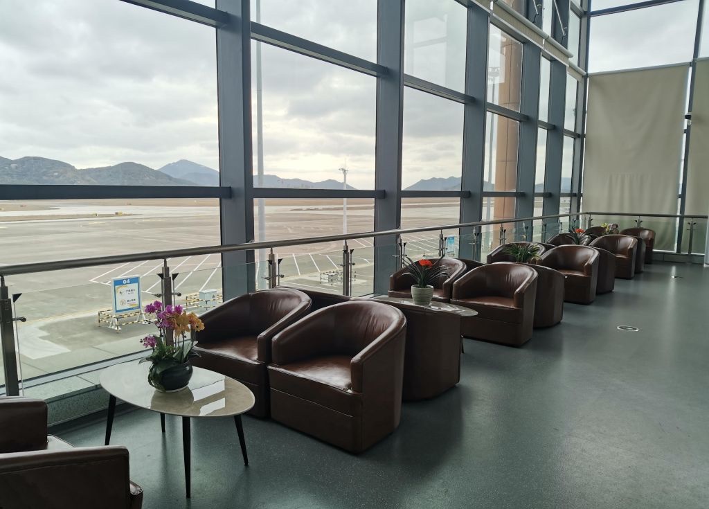 First Class Lounge