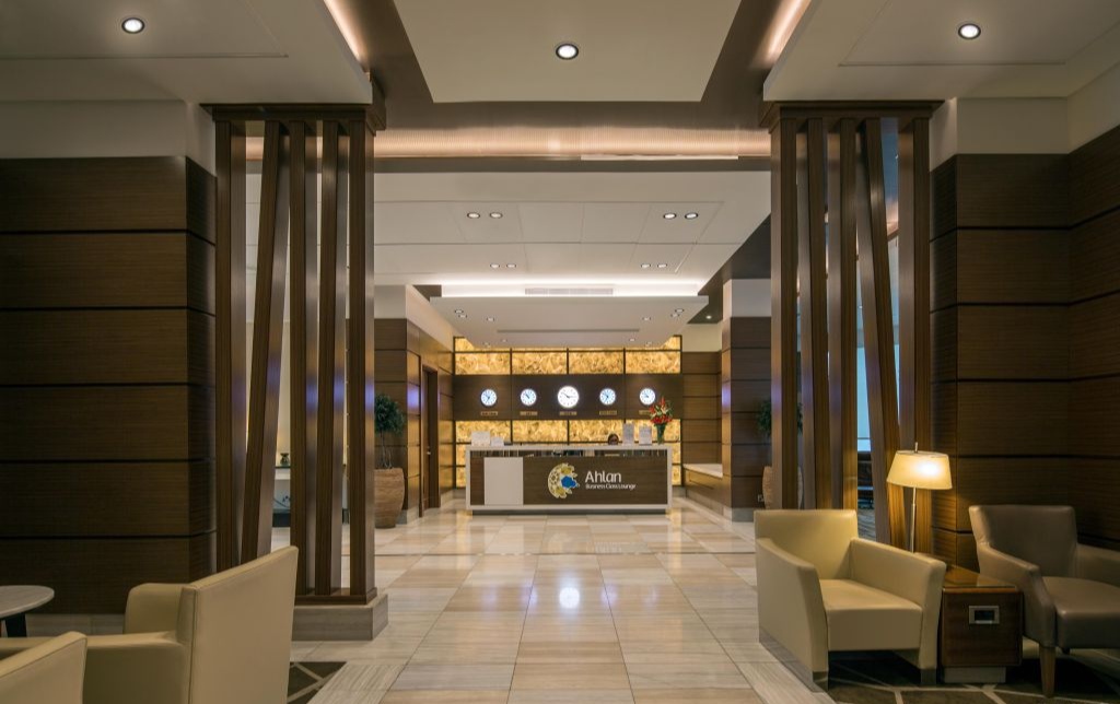 Ahlan Business Class Lounge