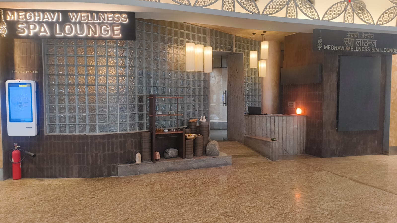 Meghavi Air SpaLounge (near Gate 85)