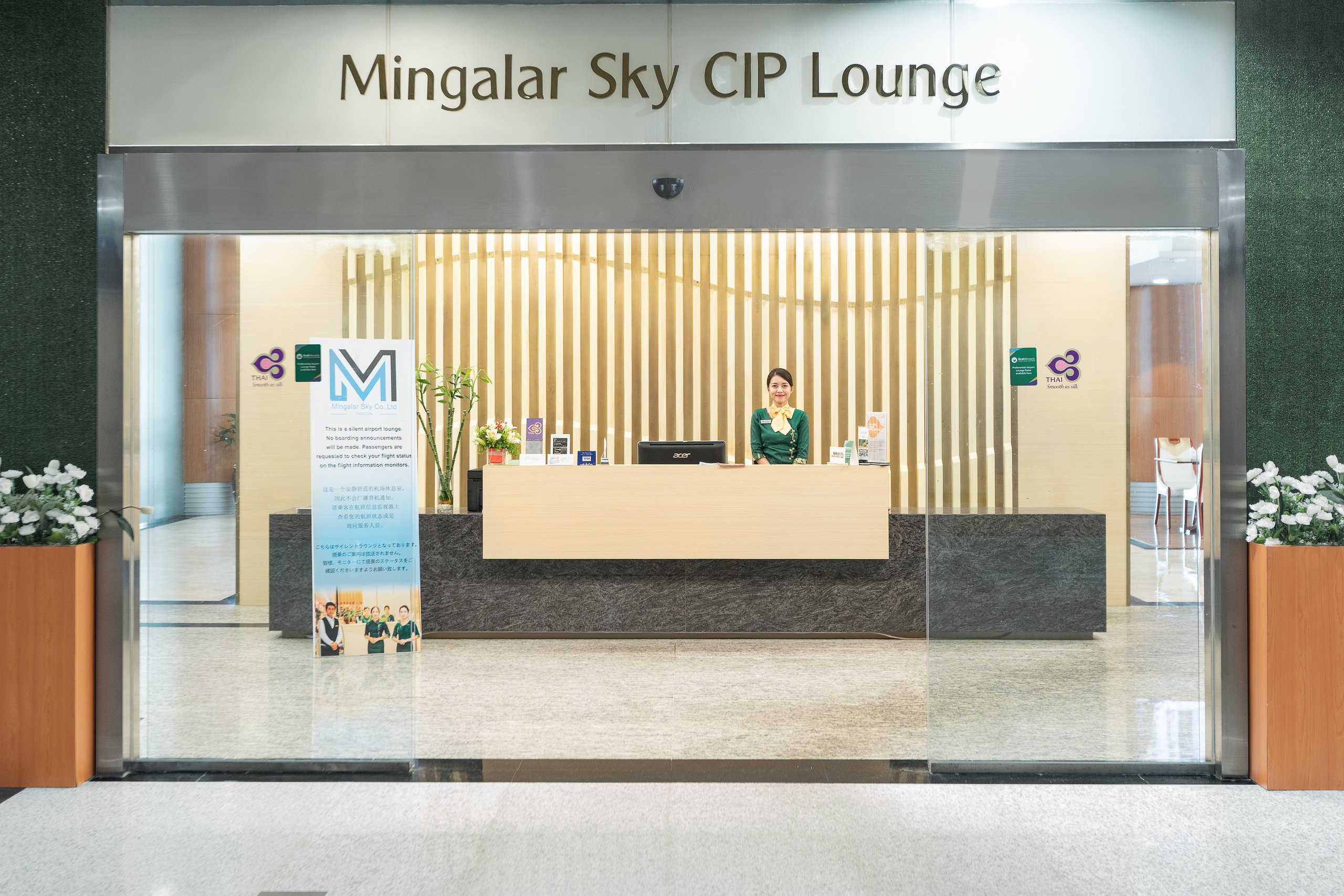 Mingalar Sky Business Class Lounge