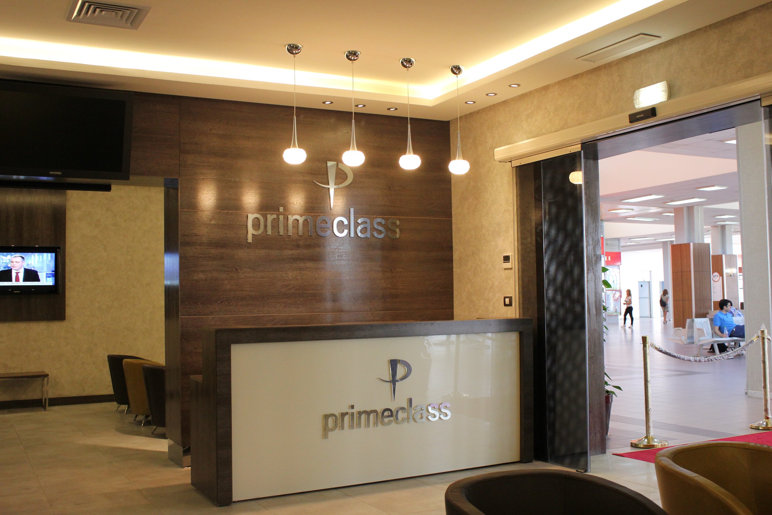 Primeclass Lounge