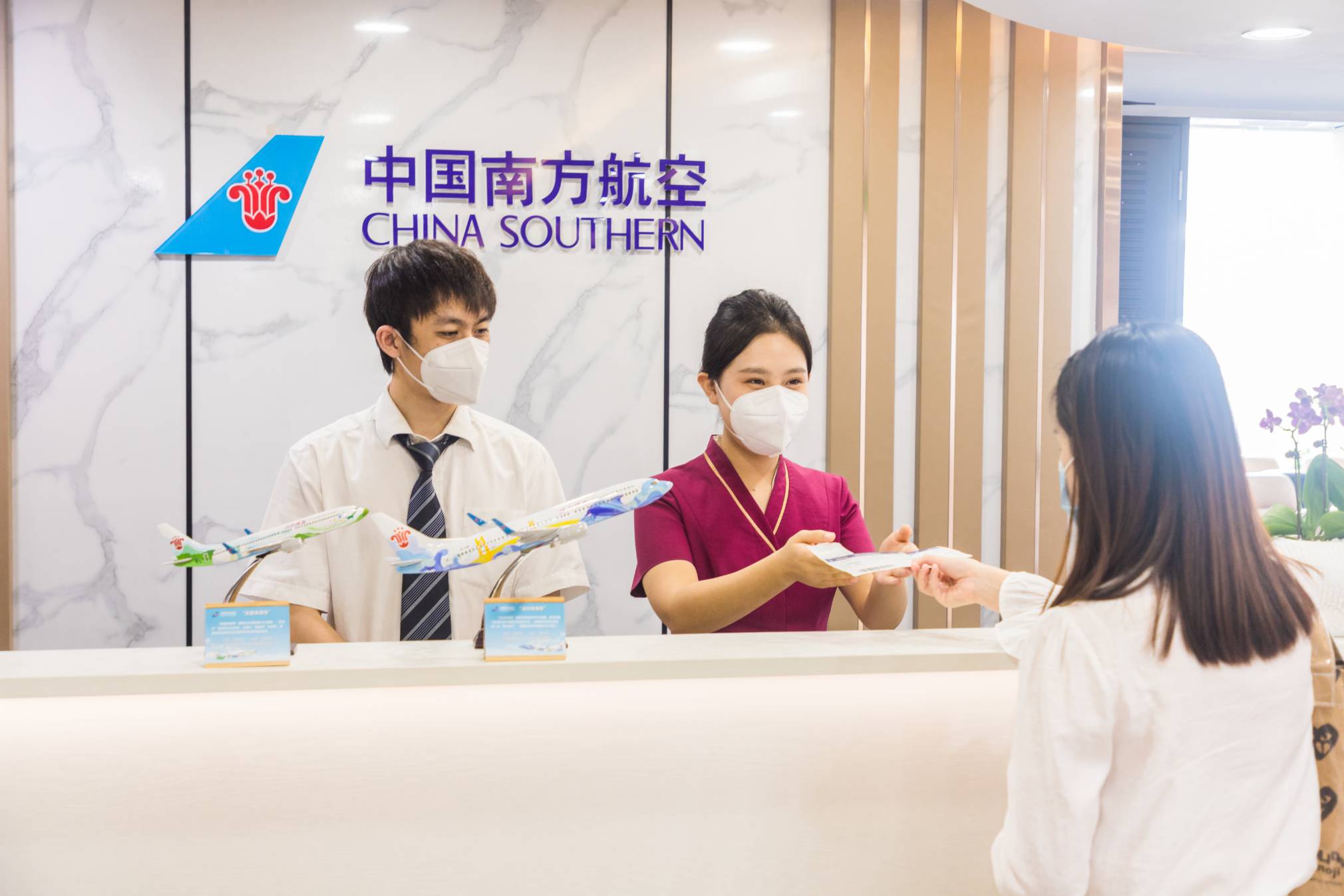 China Southern First/Business Gold/Silver/Elite Plus Class Lounge
