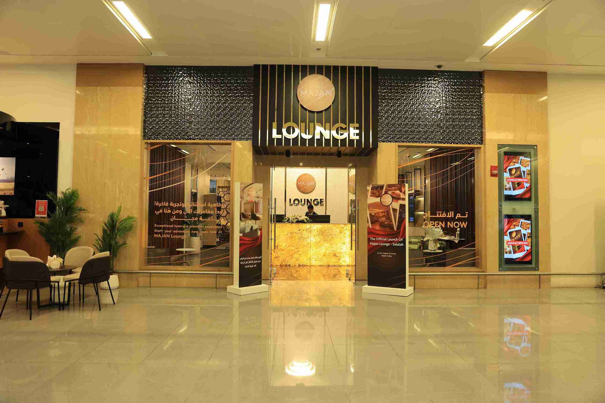 Majan Lounge