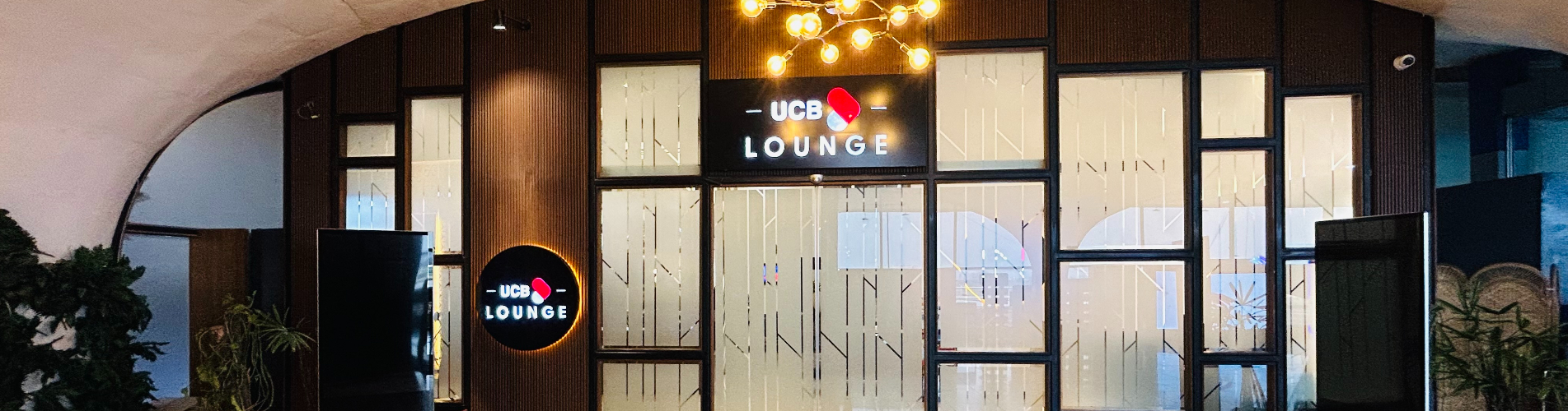 UCB Imperial Lounge