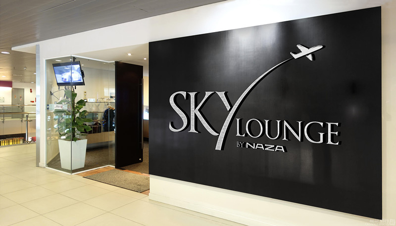Sky Lounge