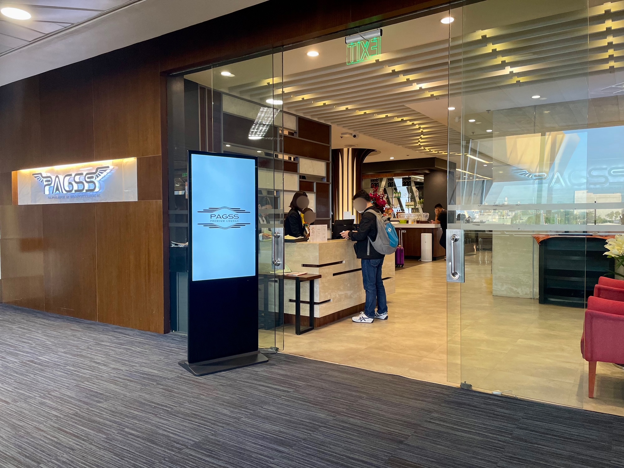 PAGSS Premium Lounge