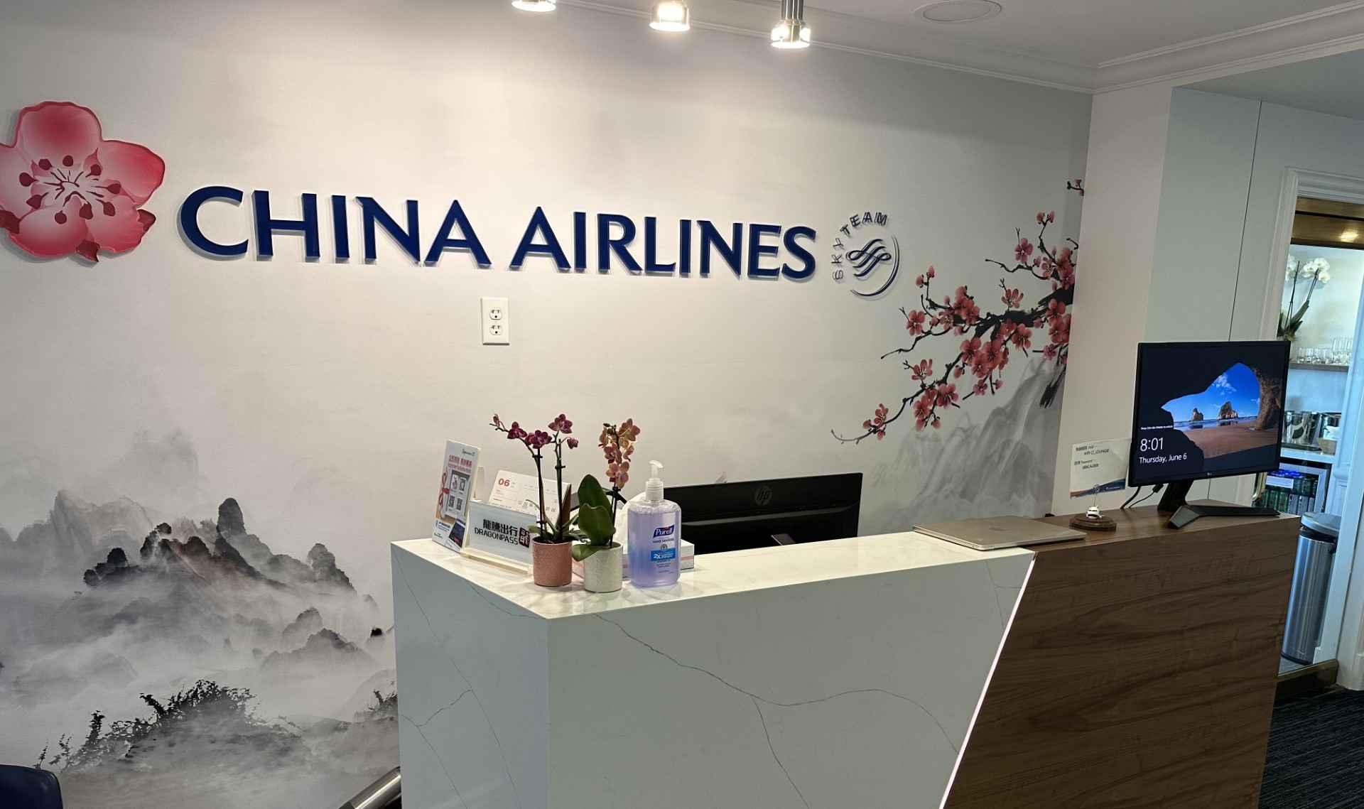 China Airlines Dynasty Lounge
