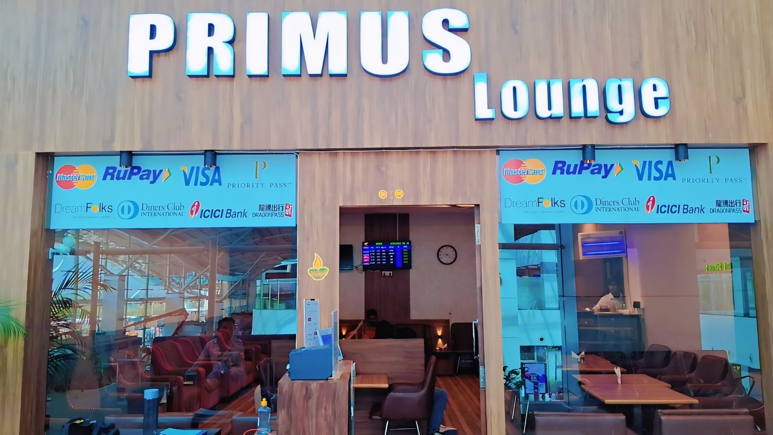 Primus Lounge