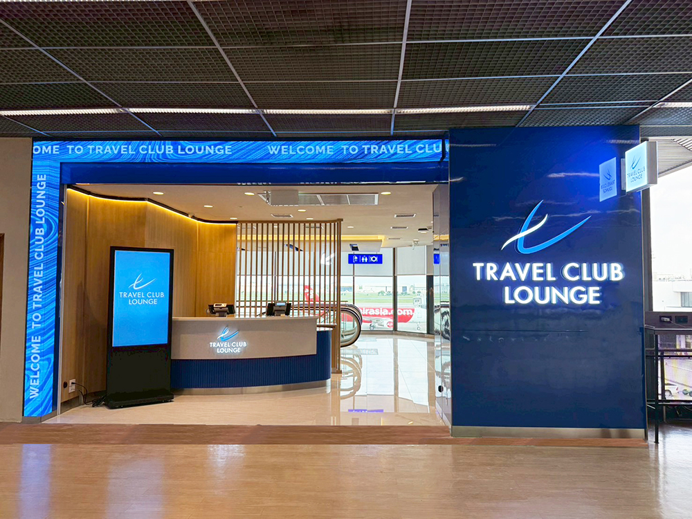 Travel Club Lounge