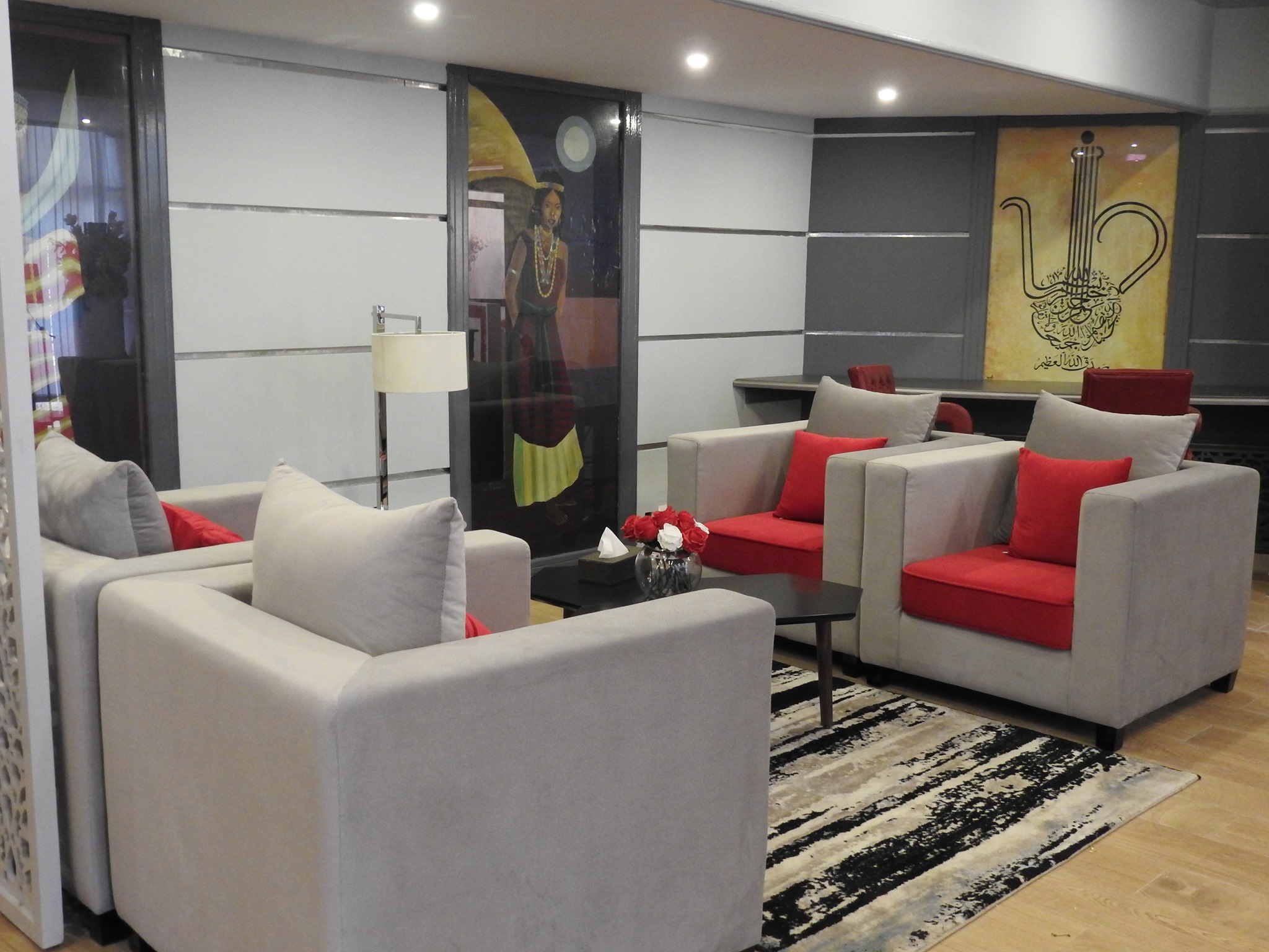 Beira Lounge (Level 1)