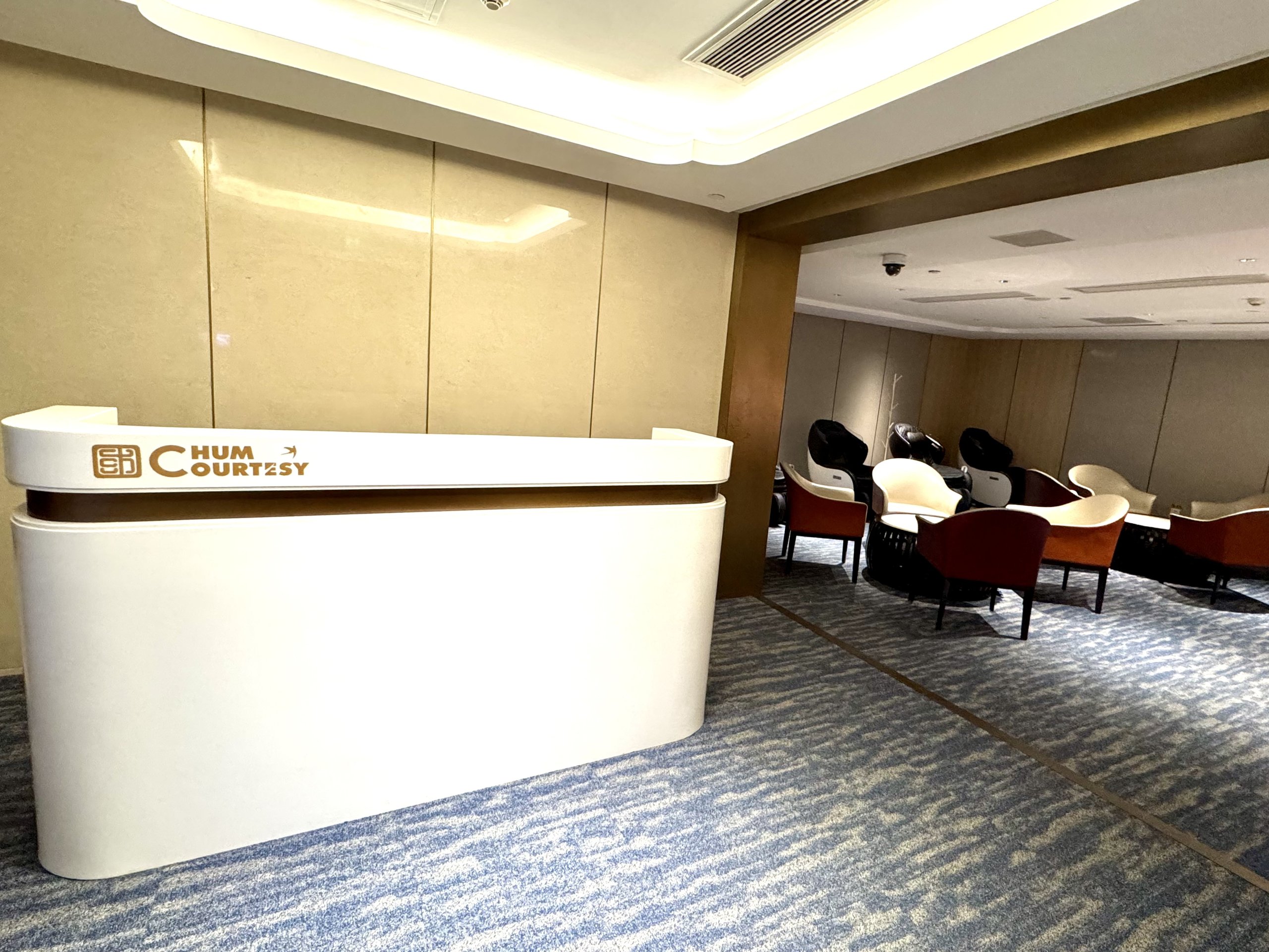 CHUM Guest 79 Lounge