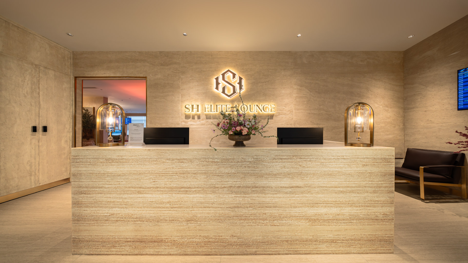 SH Elite Lounge Ha Noi 2 (West Wing)