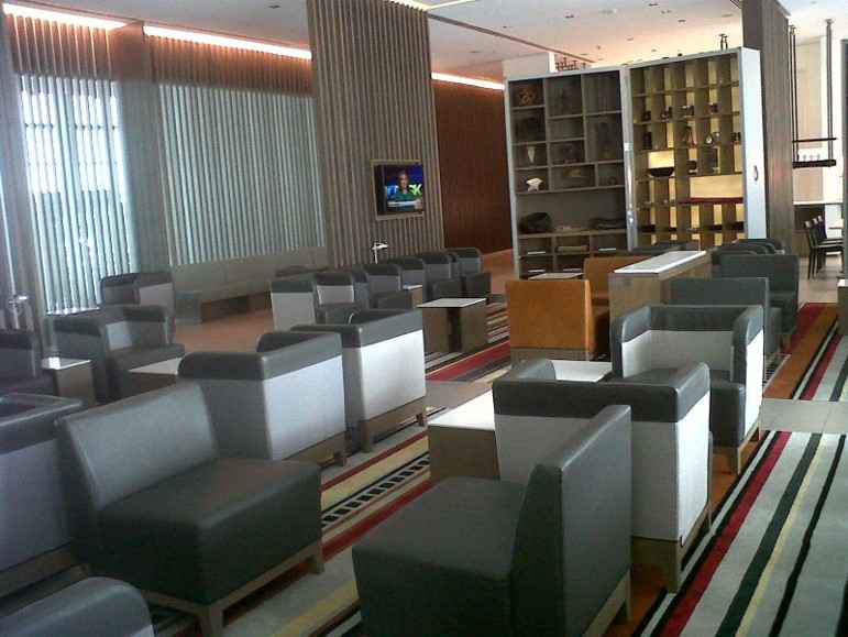 LATAM Lounge