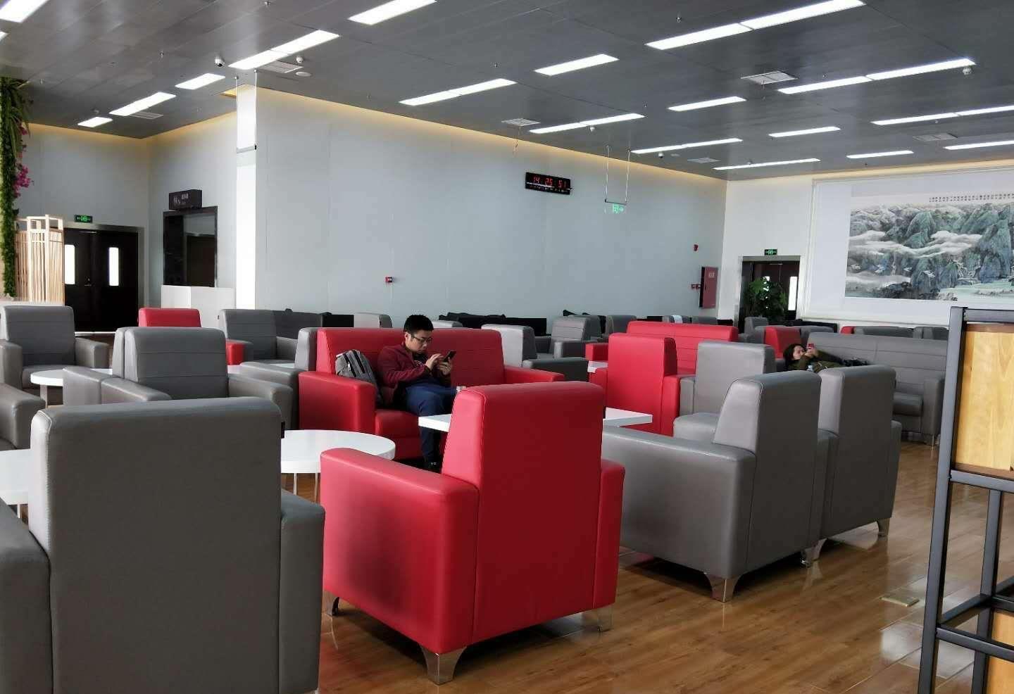 First Class Lounge