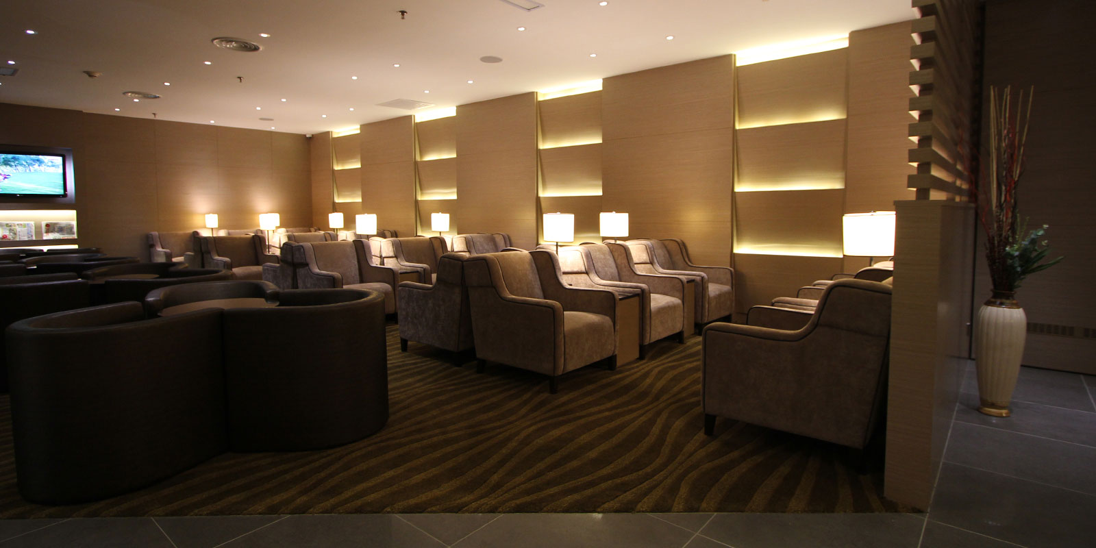 Plaza Premium Lounge (Domestic)