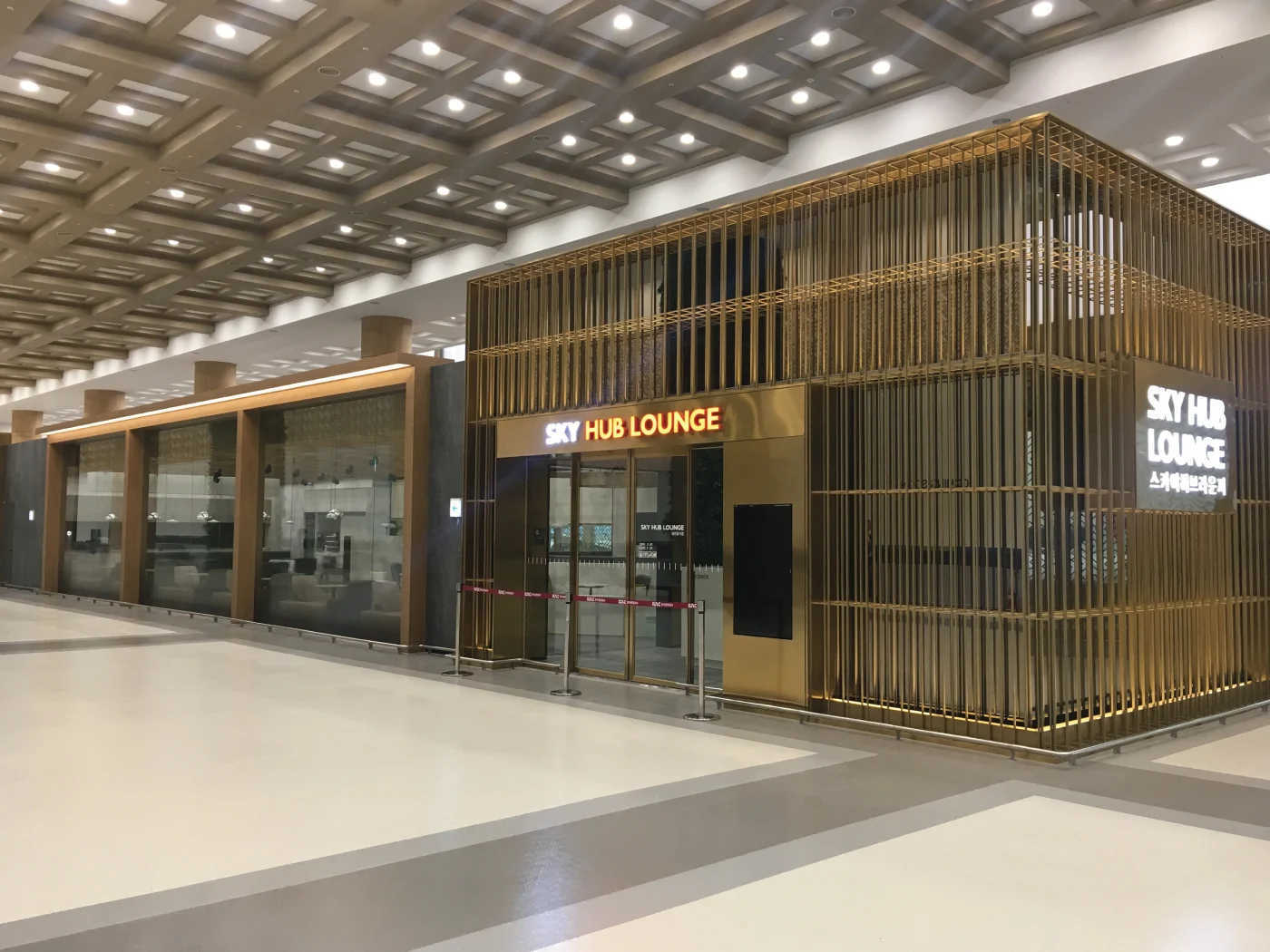 Sky Hub Lounge